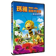 瑪雅蜜蜂大冒險：蟲蟲歷險 DVD(Maya The Bee)