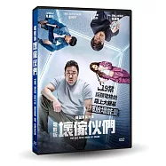 電影版 壞傢伙們 DVD(The Bad Guys: Reign of Chaos)