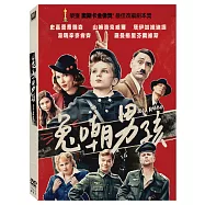 兔嘲男孩(DVD)(Jojo Rabbit)