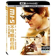 不可能的任務：失控國度 雙碟限定版 (UHD+藍光BD)(Mission Impossible ：Rogue Nation UHD+BD 2 Disc)