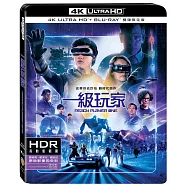 一級玩家 雙碟限定版 (UHD+藍光BD)(Ready Player One UHD+BD 2 Disc)