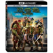 忍者龜:變種世代 雙碟限定版 (UHD+藍光BD)(Teenage Mutant Ninja Turtles UHD+BD 2 Disc)