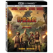 野蠻遊戲：瘋狂叢林 雙碟限定版 (UHD+藍光BD)(Jumanji: Welcome To The Jungle Uhd+Bd)