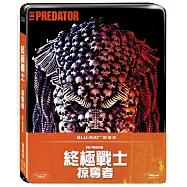 終極戰士：掠奪者 鐵盒版 (藍光BD)(The Predator (2018) Steelbook)