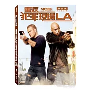重返犯罪現場LA 第四季(DVD)(Ncis: Los Angeles Season 4)