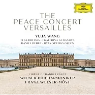 凡爾賽和平音樂會 / 王羽佳，鋼琴 / 魏瑟─莫斯特指揮 / 維也納愛樂與法國廣播合唱團 (藍光DVD)
