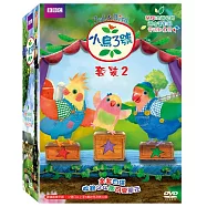 小鳥3號套裝2 4DVD(3rd & Bird Boxset 2)