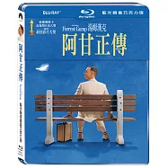 阿甘正傳 單碟鐵盒巧克力版 (藍光BD)(Forrest Gump 1 Disc Chocolate Steelbook)