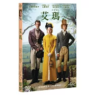 艾瑪. (DVD)(EMMA.)