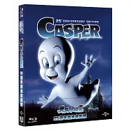 鬼馬小精靈25週年藍光收藏版 (BD)(CASPER 25TH ANNIVERSARY EDITION (BD))