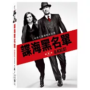 諜海黑名單第四季 (6DVD)(Blacklist, The - Season 4)