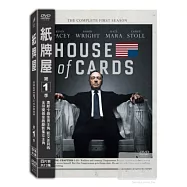 紙牌屋第一季 (4DVD)(House of Cards: The Complete First Season)