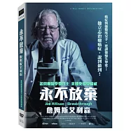 永不放棄-詹姆斯艾利森 DVD(Jim Allison: Breakthrough)