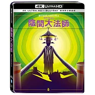 陰間大法師 UHD+BD 雙碟限定鐵盒版(Beetlejuice UHD+BD 2 Disc Steelbook)