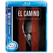 續命之徒：絕命毒師電影 藍光BD(El Camino: A Breaking Bad Movie)