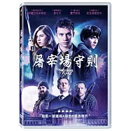 屠宰場守則 (DVD)(Slaughterhouse Rulez)