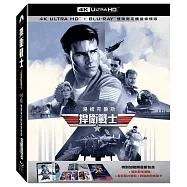 捍衛戰士UHD+BD 雙碟限定鐵盒修復版(Top Gun Remastered UHD+BD 2 Disc Steelbook)