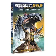 從地心竄出7：尖叫島 (DVD)(Tremors: Shrieker Island (DVD))