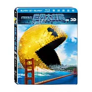 世界大對戰3D+2D鐵盒版 (藍光2BD)(Pixels 3D+2D (Steelbook))