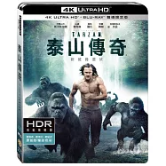泰山傳奇 雙碟限定版 (UHD+藍光BD)(The Legend Of Tarzan Uhd+Bd 2 Disc)