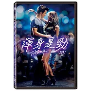 2011渾身是勁 DVD(Footloose (2011))