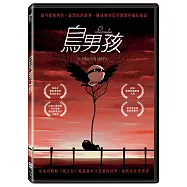 鳥男孩 (DVD)(Psiconautas)