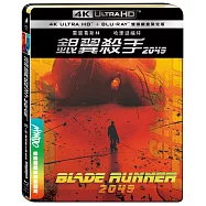 銀翼殺手2049 UHD+BD雙碟鐵盒版 MONDO ART(Blade Runner 2049 UHD+BD Steelbook MONDO ART)