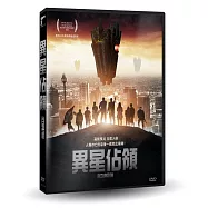 異星佔領 DVD(Occupation)