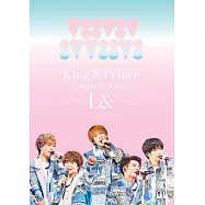 King & Prince / King & Prince CONCERT TOUR 2020~L&~通常盤 (2DVD)