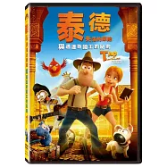 泰德：失落的探險與邁達斯國王的秘密 (DVD)(Tad, The Lost Explorer and the Secret of King Midas)