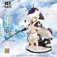 霹靂無雙3D激戰天下【刀說異數花信風】