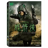 綠箭俠 第六季 (5DVD)