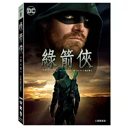 綠箭俠第八季 (3DVD)(Arrow S8)