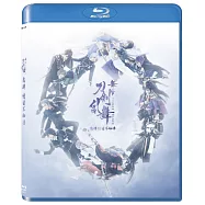 舞台 刀劍亂舞 悲傳 結目不如歸 BD(&ldquo;Touken Ranbu the Stage&rdquo; Yui no Me no Hototogisu)