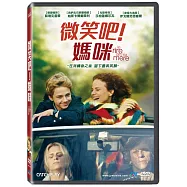 微笑吧!媽咪 DVD(Le rire de ma m&egrave;re)