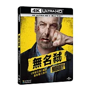 無名弒 (UHD+BD)(Nobody (UHD+BD))