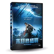 末日終結戰 DVD(Skylin3s)