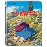 霍爾的移動城堡 單碟版 BD(Howl’S Moving Castle)