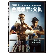 金牌拳手：父仇 (DVD)(Creed Ii)