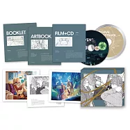 《GIVEN~被贈與的未來 劇場版》BD+CD 雙碟 完全生產限定版(Given)