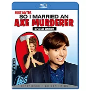 蜜月危險期 (藍光BD)(SO I MARRIED AN AXE MURDERER)
