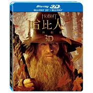 哈比人：意外旅程 3D+2D四碟 一般版 (藍光BD)(THE HOBBIT：AN UNEXPECTED JOURNEY 3D+2D 4 DISC)
