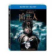 哈比人：五軍之戰 3D+2D 四碟版 (4藍光BD)(The Hobbit: The Battle Of The Five Armies 3D+2D 4 Disc)