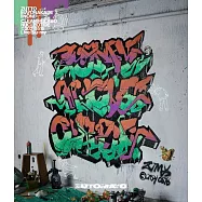 永遠是深夜有多好。 / LIVE Blu-ray CLEANING LABO 「温れ落ち度」 環球官方進口通常盤