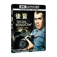 後窗 (UHD+BD)(Rear Window (UHD+BD))