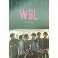WBL(We Best Love) 永遠的第一名/第二名的逆襲 (典藏導演版) 3DVD