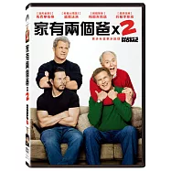 家有兩個爸x2 (DVD)(Daddy’S Home 2)