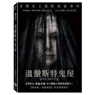 溫徹斯特鬼屋 (DVD)(Winchester)