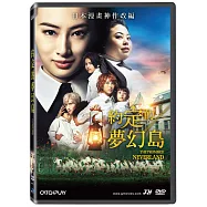 約定的夢幻島 DVD(The Promised Neverland)
