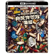自殺突擊隊: 集結 UHD+BD 雙碟限定鐵盒版(The Suicide Squad UHD+BD 2 Disc Steelbook)
